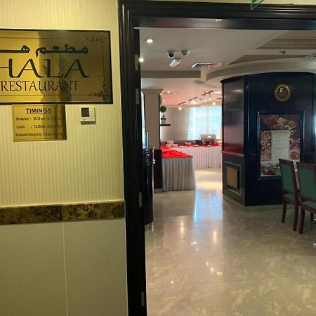 Hala Inn Hotel Apartments - Baithans Ajman Exterior photo